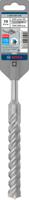 Bosch Accessoires PRO SDS plus-5X hamerboor | 19 x 150 x 200 mm - 2608836636 - thumbnail