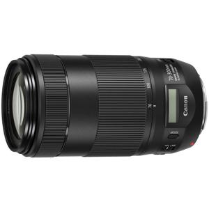 Canon EF 70-300mm f/4-5.6 IS II USM MILC Telezoomlens Zwart