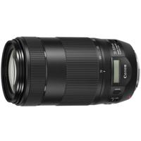 Canon EF 70-300mm f/4-5.6 IS II USM MILC Telezoomlens Zwart - thumbnail