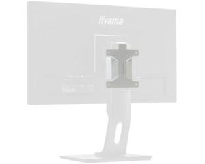 iiyama MD BRPCV03 accessoire voor monitorbevestigingen