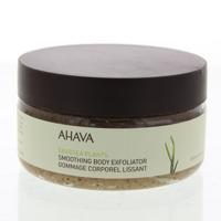 Ahava Body Plants Smoothing Body Exfoliator 300gr