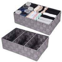 Opbergmanden - 2x - 3 vaks - grijs - ladekast organizer - ondermode