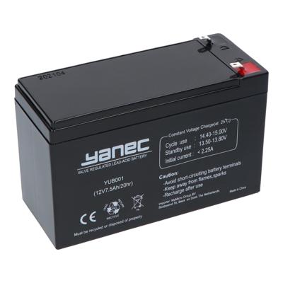 YANEC loodaccu 12v 7.5ah