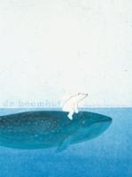 De Boomhut (Hardback)