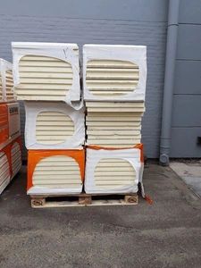 B-Keus PIR 2-zijdig mineraalglasvlies 1200x600x50mm SP Rd:1,85 (0,72m²)