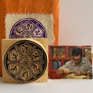 Stempel Om Mani Padme Hum