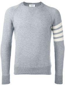 Thom Browne pull rayé en cachemire - Gris