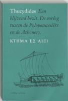 Een blijvend bezit (Paperback)