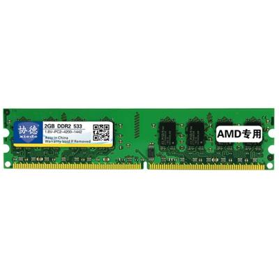XIEDE X023 DDR2 533 MHz 2GB algemene AMD speciale strip geheugen RAM module voor desktop PC