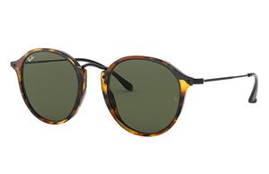 Unisex Leesbril RayBan | Sterkte: Geen | Kleur: Havanna