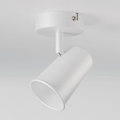 Riga - LED plafondlamp - Draaibaar en dimbaar - GU10 - Kantelbaar - Plafondspot - IP20 voor binnen - Wit
