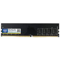 XIEDE X051 DDR4 2400MHz 4GB algemene volledige compatibiliteit geheugen RAM module voor desktop PC