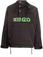 Kenzo veste satinée à logo imprimé - Noir