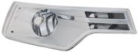 Mistlamp links 190788012