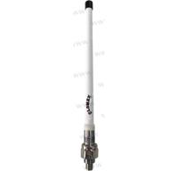 GLOPRA480A - GLOMEX MULTIBAND PRA480A-ANTENNE