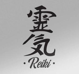 Muursticker Chinese tekst Reiki