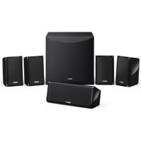 Yamaha NS-P41 5.1 5.1 Systeem Zwart
