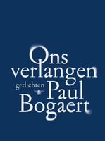 Ons verlangen - Paul Bogaert - ebook