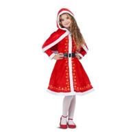 Kostuums voor Kinderen My Other Me Kostuums voor Kinderen Kerstmis Maat 7-9 Jaar