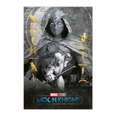 Poster Marvel Moon Knight 61x91,5cm