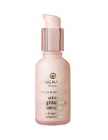 Living Nature Active brightening serum Living Nature Active brightening serum