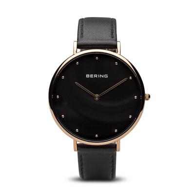 Horloge Dames Bering 14839-462 (Ø 39 mm) Horloge Dames Bering 14839-462 (Ø 39 mm)