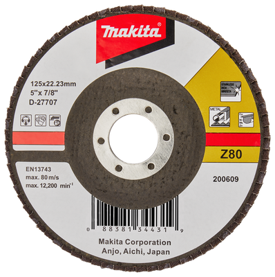 Makita Accessoires Lamellenschuurschijf 125mm Z80 - D-27707 D-27707