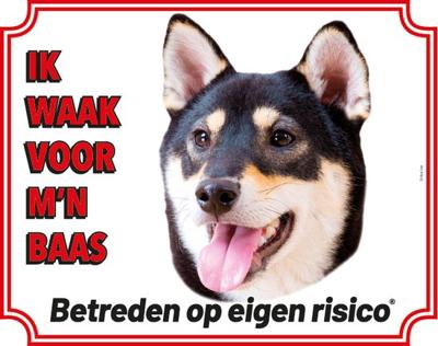Shiba Inu Zwart Waakbord