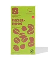 HEMA Koffiecups Hazelnoot - 10 Stuks HEMA Koffiecups Hazelnoot - 10 Stuks