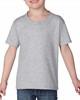 Gildan G5100P Heavy Cotton™ Toddler T-Shirt - Sport Grey (Heather) - 116/128 (6T)