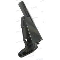Parsun PAF60-00000014 - CARCASA SUPERIOR