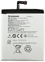 Lenovo accu BL245 origineel