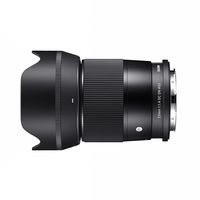 Sigma 23mm f/1.4 DC DN Contemporary L-mount objectief