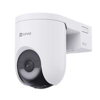Beveiligingscamera Ezviz CS-HB8C/SP-R100