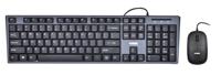 iBox IKMS606 toetsenbord Inclusief muis Thuis USB QWERTY Brits Engels Zwart