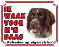 Heidewachtel Waakbord - Ik waak voor mijn baas