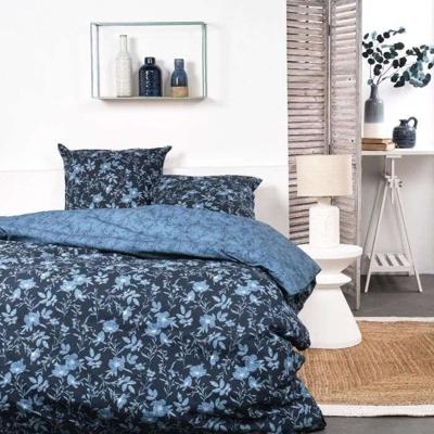 Bedset - Vandaag Sunshine - 240x260 cm - 2 personen - Katoen voor bloemenprint