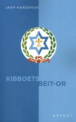 Kibboets Beit-Or (Paperback)