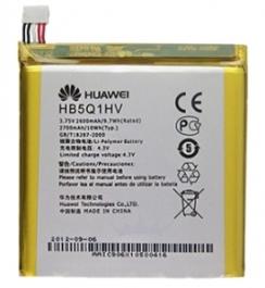 Huawei accu HB5Q1HV origineel