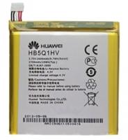 Huawei accu HB5Q1HV origineel