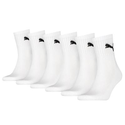 6-paar Crew sport sokken - Short - Halfhoge katoenen sportsokken - Dames - witte sportsokken - Copy