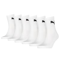 6-paar Crew sport sokken - Short - Halfhoge katoenen sportsokken - Dames - witte sportsokken - Copy