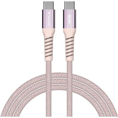 Verbatim Mobiele telefoon Kabel [1x USB-C stekker - 1x USB-C stekker] 1.2 m USB-C Met magnetische aansluiting