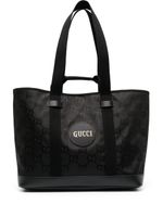 Gucci sac cabas à imprimé GG Supreme - Noir - thumbnail