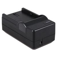 Standaard oplader voor Canon BP-511 en BP-511A