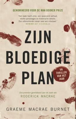 Zijn bloedige plan (Paperback)