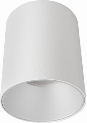 Lyora Witte opbouwspotEye 8,9cm - 8925