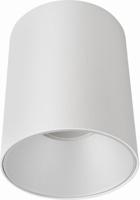 Lyora Witte opbouwspotEye 8,9cm - 8925