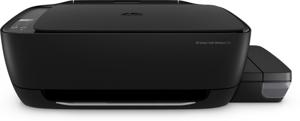 HP Smart Tank Wireless 455 4800 x 1200DPI Thermische inkjet A4 8ppm Wi-Fi