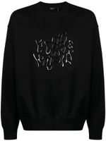 FIVE CM sweat à motif en relief - Noir